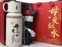 家之禮父亲节礼物送爸爸实用妈妈生日礼物高档保温杯定制岳父长辈大寿礼 【母爱似水01】白-小碗盖保温杯+永生花+礼盒 实拍图