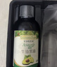 爷爷的农场牛油果油有机DHA核桃油辅食油63ml*2 凉拌热炒礼盒 赠宝宝辅食谱 实拍图