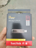 闪迪（SanDisk）512GB USB3.2 Gen2 固态U盘 CZ820 读速高达1000MB/s 写速900MB/s 支持密码保护 大容量优盘 实拍图
