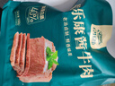 食乐康 草原酱牛肉150g*3袋 内蒙古特产真空五香卤牛肉熟食开袋即食腊味 实拍图