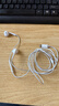 Apple/苹果 EarPods USB-C有线耳机 type-c有线耳机苹果耳机 苹果17有线耳机笔记本耳机游戏音乐 实拍图