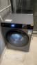 小米（MI）米家 12公斤大容量 全自动洗烘一体洗衣机 DD直驱变频 1.2超高洗净比 高温蒸汽除菌螨 以旧换新 实拍图
