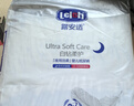 露安适（Lelch）黑金柔夜用纸尿裤M54(6-11kg) 干爽舒适婴儿柔护羽柔尿不湿 实拍图
