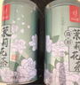 忆江南茶叶茉莉花茶茉莉龙珠200g茉莉绣球春茶自饮罐装浓香型 实拍图