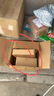 绿联打印机数据线  USB2.0AM/BM方口接头高速打印线  通用惠普HP佳能爱普生打印机连接线 3米80804 实拍图