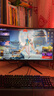 AOC 27英寸2K FastIPS 200Hz 1ms HDR400 出厂校色 硬件低蓝光 MBR游戏电竞电脑显示器 宙斯盾Q27G4/D 实拍图