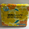 杜威克分指握力球3D按摩康复训练老人手指力量锻炼器握力圈 灰色30磅 实拍图