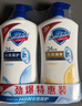 舒肤佳健康净护沐浴露 550g*4(纯白+柠檬+薰衣草+樱花) 新旧包装随机 实拍图