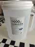 彩致（CAIZHI）冰箱凉水壶大容量冷水壶耐热加厚塑料柠檬水扎壶1.6L CZ6605 实拍图