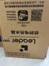 海尔（Haier）【咨询客服领补贴】热水器电热水器储水式免清洗以旧换新上门安装一级能效变频节能速热家用统帅 50L 2200W 节能耐用/一级能效/水电分离 实拍图