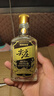 尖庄 大光 浓香型白酒 50度 中秋送礼 50度 500mL 2瓶 实拍图