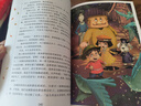 青鸟（新）美绘典藏版国际大奖儿童文学 小学生三四五六年级课外阅读9-12-15岁儿童读物推荐阅读3-6年级寒暑假书青少年世界经典名著故事书 实拍图