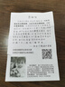 袋鼠背包男旅行包双肩包大容量书包户外旅游登山包 灰色【85L升级款】 实拍图