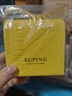 XUPING旭平首饰2026新款 鸽子蛋 轻奢戒指女生新年生日礼物X001107362 浅紫色（不可调节 #8b 实拍图