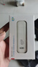 鸿蒙智选 移动随身wifi mini随行无线网卡4g路由器 直插笔记本USB卡托上网卡流量卡 E8372-821 实拍图