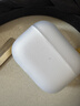 Apple/苹果 AirPods Pro (第二代) 搭配MagSafe充电盒 (USB-C) 苹果耳机 蓝牙耳机 适用iPhone/iPad/Mac 实拍图