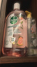 滴露（Dettol）香氛自然衣物消毒液1L*4  留香48H洗衣除汗臭 儿童玩具杀菌消毒水 实拍图