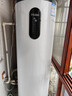 海尔（Haier）【节能王F5】空气能热水器200升电辅变频一级能效家用空气源热泵 国家补贴自营以旧换新（4~6人） 实拍图