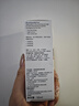 优色林（Eucerin）修红舒缓霜50ml舒缓褪红敏感肌乳液面霜护肤品热门商品送女友礼物 实拍图
