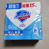 舒肤佳香皂 纯白115g*3块皂 99.9%除菌 洗澡沐浴皂肥皂 新旧包装随机 实拍图