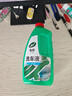 龟牌（Turtle Wax）硬壳盾洗车液1.25L洗车水蜡汽车强力去污清洁洗车泡沫液清洗剂 实拍图