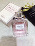 迪奥Dior迪奥小姐花漾淡香水50ml花香留香香氛享礼盒生日礼物送女友 晒单实拍图