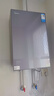 美的燃气热水器安睡M9RPro一级静音恒温省气 三驱水伺服大水量 下置风机密闭稳燃热盾舱天然气热水器 实拍图