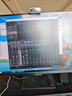 创意达蓝调声卡调试精调调音5.1专业外置RME7.1内置studio机架安装效果创新声卡精调变声变音唱歌AI假唱 声卡大师精调 实拍图
