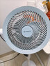 艾美特（AIRMATE）【小暴风PRO】空气循环扇家用大风力摇头电风扇卧室安静轻音小风扇桌面台式节能落地扇电扇 X231 实拍图