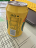 广氏菠萝啤饮料菠萝啤酒无酒精果啤饮料 330ml*12罐 礼盒装 实拍图