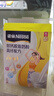 雀巢（Nestle）安骼女士双钙奶粉脱脂高纤配方成人奶粉350g(14*25g)  实拍图