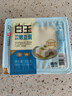 白玉100%卤水嫩豆腐盒装350g 实拍图
