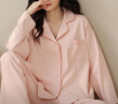 FitonTon女士睡衣女云朵绵春夏纯棉抑菌防螨长袖翻领开衫可外穿家居服M 实拍图