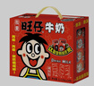 旺旺旺仔牛奶125ml*24盒 儿童营养早餐奶原味  礼盒装 送礼佳品 实拍图