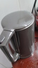 美的（Midea）烧水壶电水壶自动断电保温一体1.5L大容量无缝家用 304食品级不锈钢恒温冲奶泡茶MK-SHE1520 实拍图