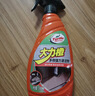 龟牌（Turtle Wax） 大力橙多功能清洁剂 汽车内饰座椅强力去污清洗剂500ml G-510901 实拍图