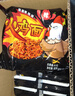 韩式火鸡面方便面网红速食超辣干拌炸酱面夜宵懒人速食泡面90g/袋 韩式爆辣火鸡面5袋 实拍图