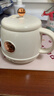 乐扣乐扣养生杯烧水杯 电煮杯电热水杯加热水杯迷你养生壶热奶杯电炖杯旅行户外EJC3125WHT 实拍图