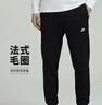 耐克（NIKE）男运动裤 春秋针织束脚休闲裤 时尚百搭 BV2680-010 黑 2XL 实拍图