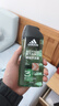 阿迪达斯（adidas）男士沐浴露去油洁净两件套（冰点250ml+源动250ml） 实拍图