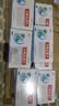 [世博金都]六味五灵片 0.5g*36片 10盒装 实拍图