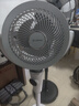 艾美特（AIRMATE）【小暴风PRO】空气循环扇家用大风力摇头电风扇卧室安静轻音小风扇桌面台式节能落地扇电扇 X231 实拍图