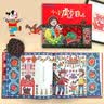 “暖暖的爱”国际大奖绘本（套装共5册）爷爷的天堂岛+山上的秘密基地+我和奶奶的夏天+小鲸鱼回来了+诺一的神秘客人 实拍图
