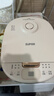苏泊尔（SUPOR）【国家补贴】电饭煲小型3升2-3人不锈钢0涂层不粘锅顶置面板多功能微压家用智能电饭锅SF30FC2157S 实拍图