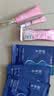 美肤宝美白隔离防晒霜SPF45小粉管50g提亮防水防汗防晒乳 实拍图