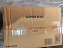 苏泊尔（SUPOR）【高奢定制】手持挂烫机95g/min爆炸大蒸汽120ml拼豆电熨斗小型便携式熨烫机EGH-928A团购礼物 实拍图