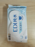 洁柔湿巾爽肤80抽*1包EDI纯水湿纸温和不含酒精手口可用无刺激 实拍图