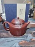 京东京造 宜兴紫砂壶 手工茶壶【原矿紫泥】煮泡茶具 德钟壶238ml礼盒装 实拍图