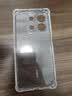 绿联适用红米Note13手机壳Redmi note13保护套四角气囊防摔镜头全包超薄亲肤透明简约男女同款软壳 实拍图