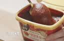 清净园韩国进口 部队火锅石锅拌饭炒年糕酱金辣椒酱450g+生大酱500g 实拍图